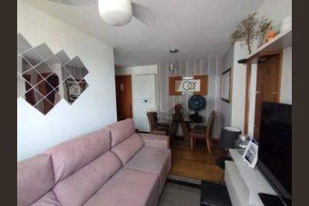 Apartamento à venda com 44m², 2 quartos e 1 vaga