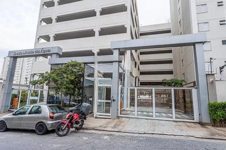 Apartamento à venda com 44m², 2 quartos e 1 vaga