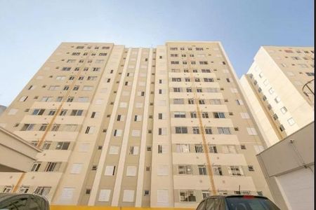 Apartamento à venda com 44m², 2 quartos e 1 vaga