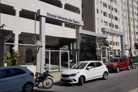 Apartamento à venda com 44m², 2 quartos e 1 vaga