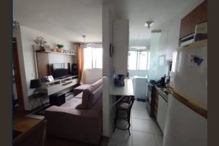 Apartamento à venda com 44m², 2 quartos e 1 vaga