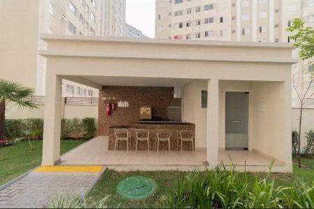 Apartamento à venda com 44m², 2 quartos e 1 vaga