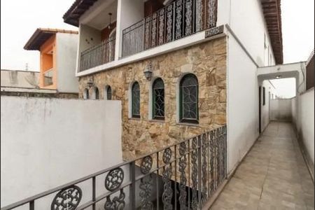 Casa à venda com 225m², 3 quartos e 4 vagas