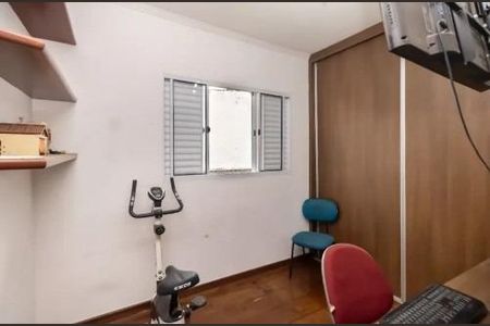 Casa à venda com 225m², 3 quartos e 4 vagas
