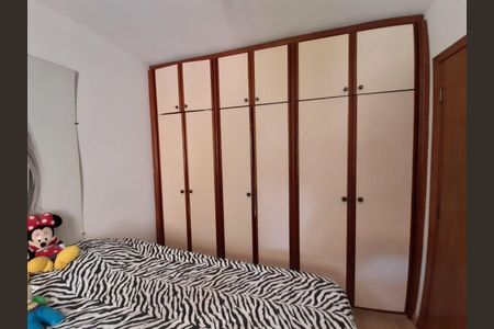 Apartamento à venda com 157m², 4 quartos e sem vaga