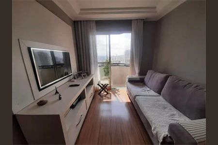 Apartamento à venda com 65m², 2 quartos e 2 vagas