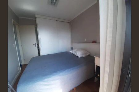 Apartamento à venda com 65m², 2 quartos e 2 vagas