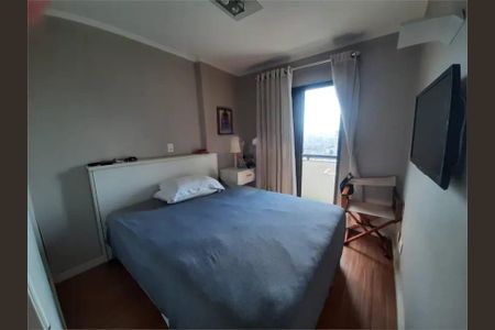 Apartamento à venda com 65m², 2 quartos e 2 vagas