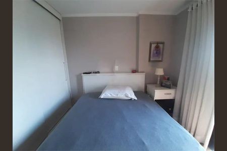 Apartamento à venda com 65m², 2 quartos e 2 vagas