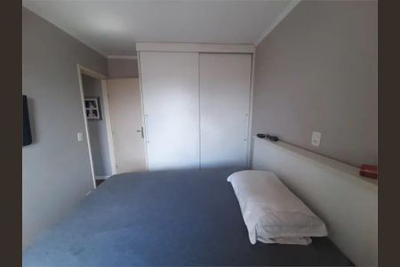 Apartamento à venda com 65m², 2 quartos e 2 vagas