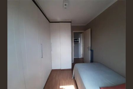 Apartamento à venda com 65m², 2 quartos e 2 vagas