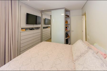 Apartamento à venda com 110m², 3 quartos e 1 vaga Apartamento à venda com 110m², 3 quartos e 1 vagaSuíte