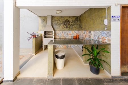 Apartamento à venda com 110m², 3 quartos e 1 vaga Apartamento à venda com 110m², 3 quartos e 1 vagaÁrea comum