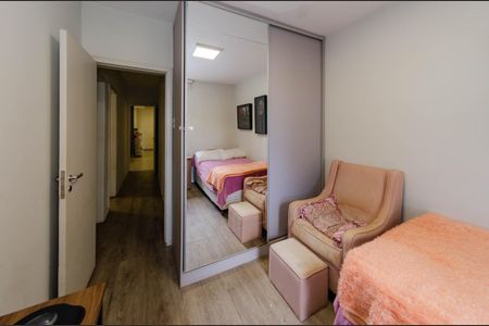 Apartamento à venda com 110m², 3 quartos e 1 vaga Apartamento à venda com 110m², 3 quartos e 1 vagaQuarto 1