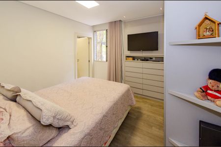 Apartamento à venda com 110m², 3 quartos e 1 vaga Apartamento à venda com 110m², 3 quartos e 1 vagaSuíte