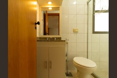 Apartamento à venda com 46m², 1 quarto e 1 vaga Apartamento à venda com 46m², 1 quarto e 1 vagaBanheiro social