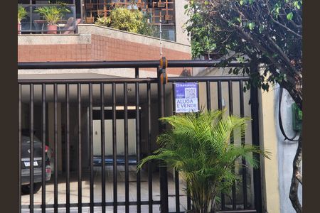 Apartamento à venda com 76m², 2 quartos e 2 vagasPlaca