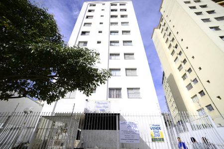 Apartamento à venda com 45m², 1 quarto e 1 vagaFachada