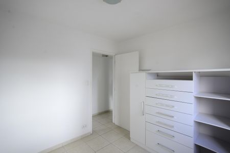 Apartamento à venda com 45m², 1 quarto e 1 vagaQuarto 