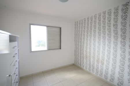 Apartamento à venda com 45m², 1 quarto e 1 vagaQuarto 