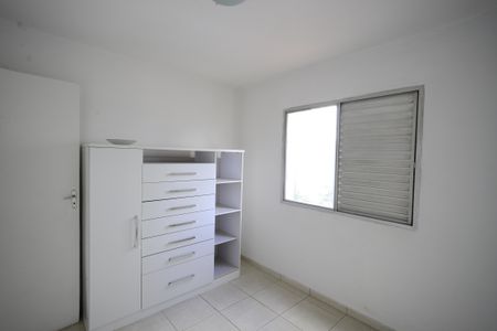 Apartamento à venda com 45m², 1 quarto e 1 vagaQuarto 