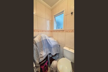 Apartamento à venda com 80m², 2 quartos e 1 vagaBanheiro Social