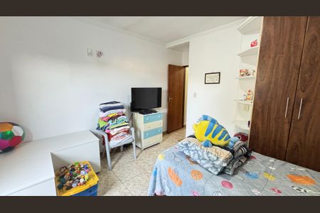 Apartamento à venda com 80m², 2 quartos e 1 vagaQuarto
