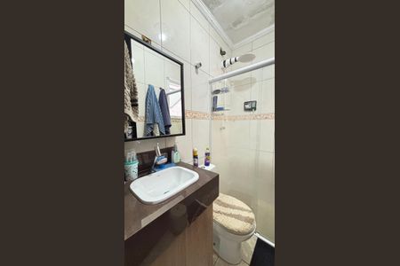 Apartamento à venda com 80m², 2 quartos e 1 vagaBanheiro da Suíte