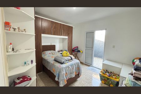 Apartamento à venda com 80m², 2 quartos e 1 vagaQuarto