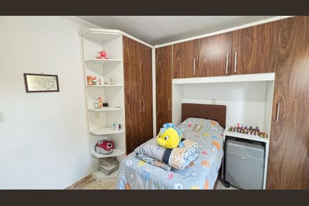 Apartamento à venda com 80m², 2 quartos e 1 vagaQuarto