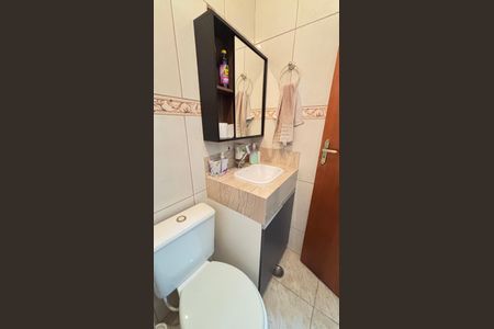 Apartamento à venda com 80m², 2 quartos e 1 vagaBanheiro Social