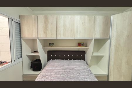 Apartamento à venda com 80m², 2 quartos e 1 vagaSuite
