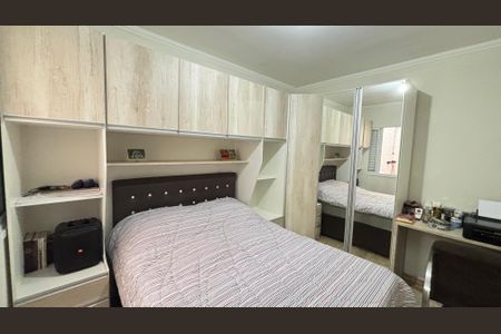 Apartamento à venda com 80m², 2 quartos e 1 vagaSuite