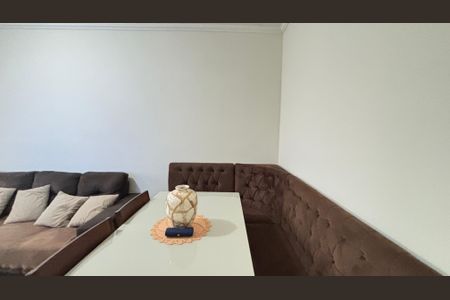 Apartamento à venda com 80m², 2 quartos e 1 vagaSala de Jantar
