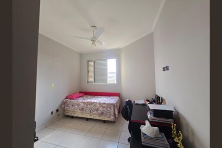 Apartamento à venda com 77m², 2 quartos e 1 vaga Apartamento à venda com 77m², 2 quartos e 1 vagaFoto 22