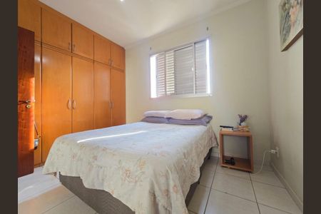Apartamento à venda com 77m², 2 quartos e 1 vaga Apartamento à venda com 77m², 2 quartos e 1 vagaFoto 05