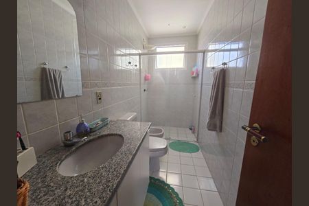 Apartamento à venda com 77m², 2 quartos e 1 vaga Apartamento à venda com 77m², 2 quartos e 1 vagaFoto 23