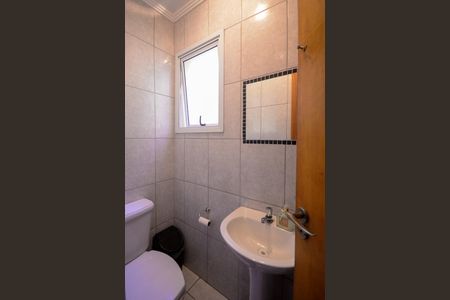 Casa à venda com 175m², 3 quartos e 2 vagas Casa à venda com 175m², 3 quartos e 2 vagasLavabo 2