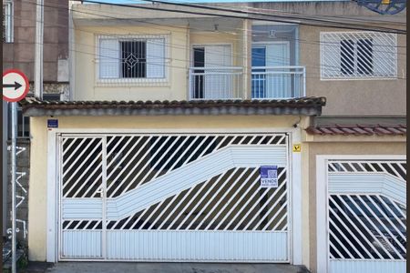 Casa à venda com 175m², 3 quartos e 2 vagas Casa à venda com 175m², 3 quartos e 2 vagasFachada