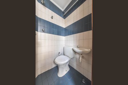 Apartamento à venda com 74m², 2 quartos e 1 vagaBanheiro de Serviço