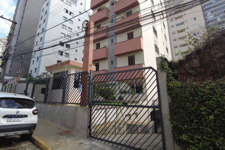 Apartamento à venda com 74m², 2 quartos e 1 vagaFachada