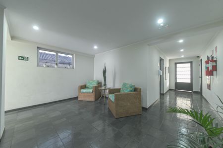 Apartamento à venda com 74m², 2 quartos e 1 vagaHall Social