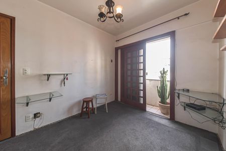 Apartamento à venda com 74m², 2 quartos e 1 vagaQuarto 1