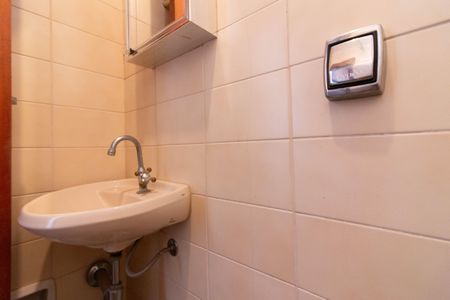 Apartamento à venda com 220m², 5 quartos e 3 vagasBanheiro de serviço