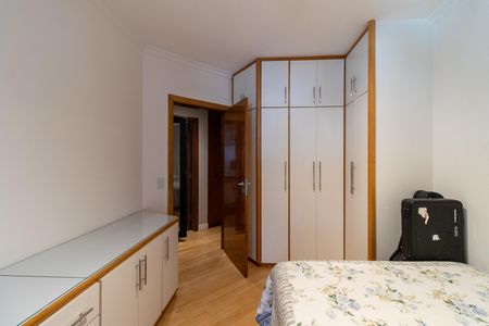 Apartamento para alugar com 246m², 5 quartos e 4 vagas Apartamento para alugar com 246m², 5 quartos e 4 vagasQuarto 1