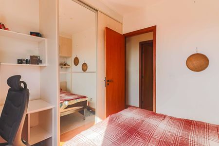 Apartamento à venda com 56m², 2 quartos e 1 vagaQuarto 1