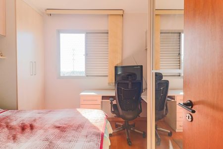 Apartamento à venda com 56m², 2 quartos e 1 vagaQuarto 1