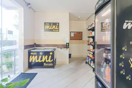 Apartamento à venda com 56m², 2 quartos e 1 vagaMercadinho