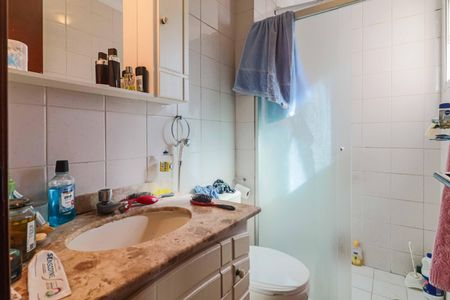 Apartamento à venda com 56m², 2 quartos e 1 vagaBanheiro