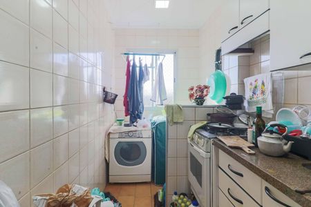 Apartamento à venda com 56m², 2 quartos e 1 vagaCozinha e Área de Serviço